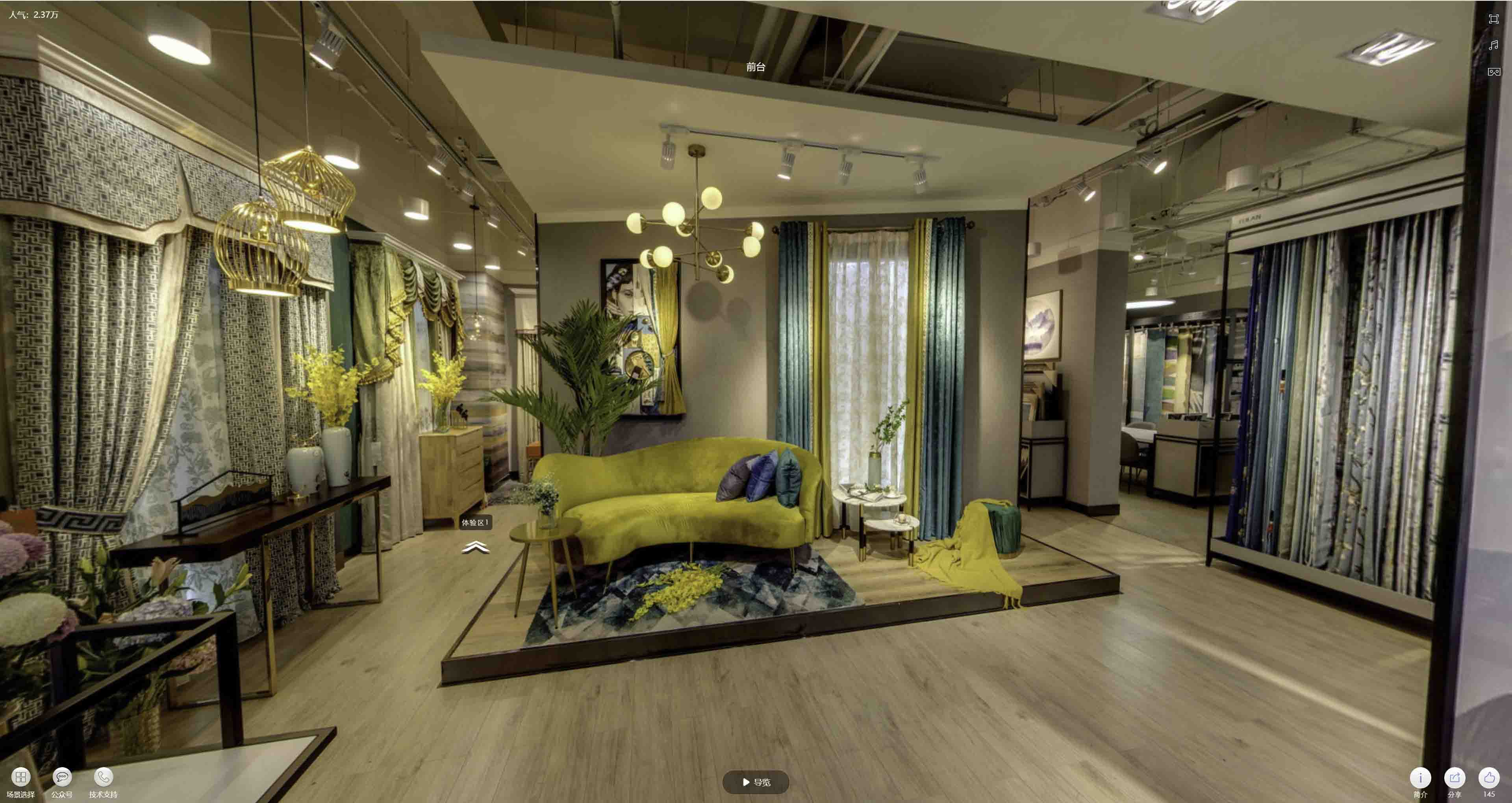 平潭VR航拍摄影：城市旅游推广中的创新力量与无限可能